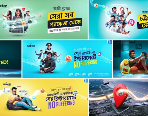 Advertising , bangla, Bangladesh, banner, banner design, dhaka, social media, social media cover, Social media post, Web Banner Bangla Social Media Post Design, Advertising Banner Design, Social Media Cover Design, Creative Facebook Cover, Social Media Banner Design, Best Banner Design, Facebook Cover Design, Billboard Design, Facebook Banner