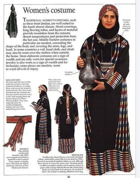 Jordan Traditional Clothing, Iraqi Clothes, Jordanian Clothing, Arab Core, Yemeni Clothes, Jordan Country, 18th Century Clothing, People Clothes, National Dress