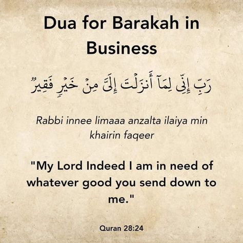 Istikhara Dua, Dua For Health, Best Dad Quotes, Jumma Mubarak Quotes, Short Islamic Quotes, Spiritual Prayers, Pray Quotes, Hadith Quotes, Good Luck Quotes