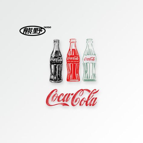 Coke Bottle Tattoo Outline, Coke Bottle Tattoo, Coke Tattoo, Coca Cola Tattoo, Coca Cola Light, Meaning Tattoos, Tattoo Mini, Bottle Tattoo, Light Tattoo