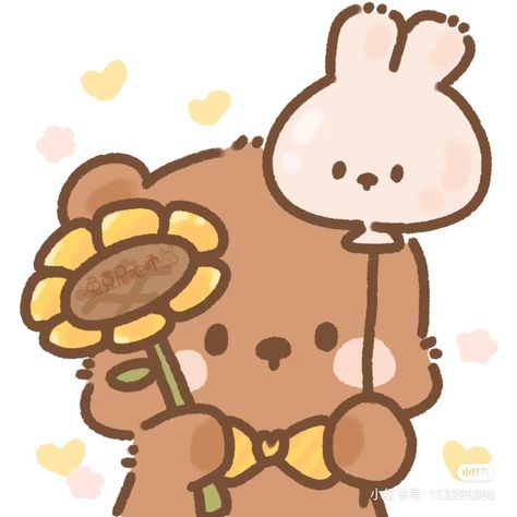 Chibi Bear Drawing, Teddy Bear Aesthetic Drawing, Cute Bear Drawings Cartoon, Kawaii Teddy Bear Drawing, Cute Bear Pfp, Cute Teddy Bear Drawing, Plushie Drawing, Bear Holding Flowers, Bear Doodles