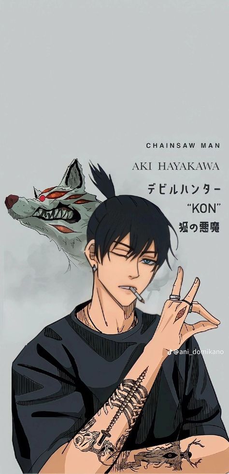 Aki Hayakawa Background, Aki Background, Chainswan Man Wallpapers, Aki Wallpaper Chainsaw Man, Aki Wallpapers Csm, Zflip3 Wallpaper, Cool Anime Guys Wallpaper, Anime Men Wallpaper, Aki Chainsaw Man Wallpaper