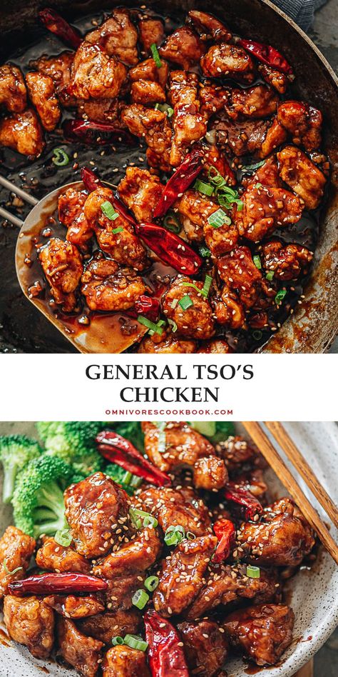 An easy General Tso's chicken recipe that yields crispy chicken without deep-frying, served with a sticky, tangy, and sweet sauce. It also uses much less sugar while maintaining a great bold taste. Once you’ve tried it, you’ll skip takeout next time because it’s so easy to make in your own kitchen and the result is just as good. {Gluten-Free Adaptable} Chinese Food Chicken Recipes, Quick Asian Dinner Ideas, Asian Chicken Dishes, Cooking With Claudia, Gluten Free General Tso Chicken, General Tso Chicken Easy, Healthy Chinese Food Recipes, Chicken Chinese Recipes, Healthy Asian Chicken Recipes