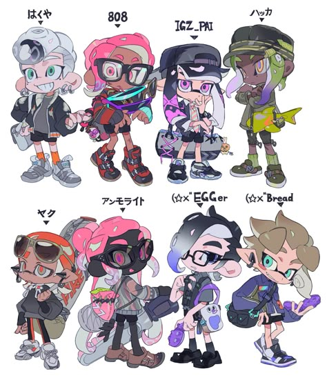 X Cyberpunk Aesthetic Outfit, Splatoon Clothes, Splatoon Squid, Nintendo Splatoon, A Hat In Time, Palette Art, Amazing Drawings, Art Style Inspiration, 영감을 주는 캐릭터