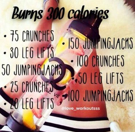 300 Calorie Workout, Calorie Workout, Chloe Ting, Workouts For Teens, 300 Calories, At Home Workout Plan, Workout Plans, Workout Ideas, Workout Routines