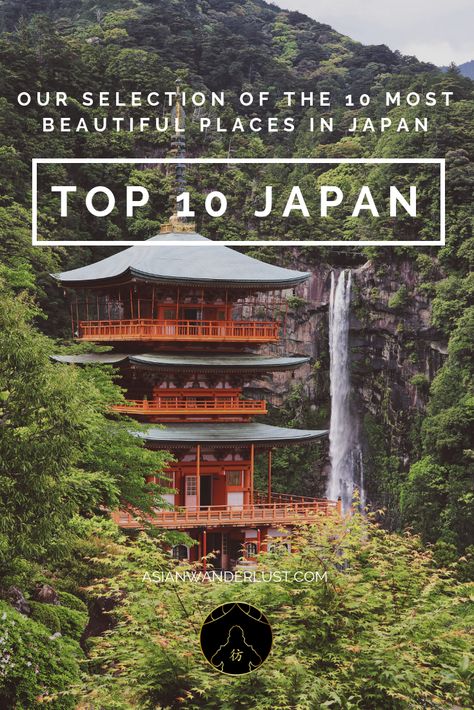 Top 10 Japan - The 10 Most Beautiful Places In Japan You Have To Visit  #Travel #Japan #TravelJapan #Visit #VisitJapan #TravelBlog #TravelAsia #Asia #AsianWanderlust Top Places To Visit In Japan, Japan Top 10 Places To Visit, Where To Visit In Japan, Must Visit Places In Japan, Most Beautiful Places In Japan, Best Places To Go In Japan, Japan Best Places To Visit, Best Places In Japan, Places To See In Japan