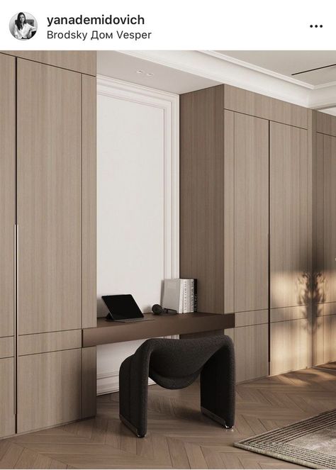 Ideas Armario, Wardrobe Design Ideas, 2023 Wardrobe, Bedroom Built In Wardrobe, Wooden Cupboard, Joinery Details, Wardrobe Design Bedroom, Jw Marriott, Home Design Living Room