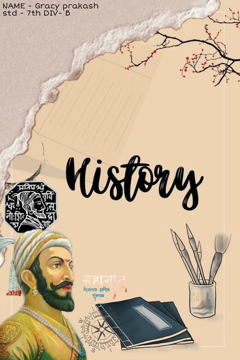 History Project Front Page Ideas, History Project Cover Page, History Project File, History Project Cover Page Ideas, Project Front Page Ideas, Project Front Page, Front Page Ideas, School File, Cover Page Ideas