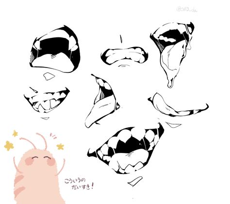 Side Mouth Reference, Piercing Art Drawing, Tounge Out Drawings, Seductive Smile Reference Drawing, Mouth Anatomy Drawing, Tongue Sticking Out Drawing, Hand Over Mouth Reference, Lip Bite Drawing, Lip Bite Drawing Reference