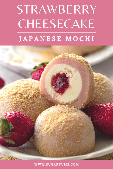 Rare Desserts, Mochi Cheesecake, Cream Cheese Mochi, Foreign Desserts, Mochi Filling, Mochi Desserts, Mochi Filling Ideas, Japanese Baking, Japanese Strawberry Desserts