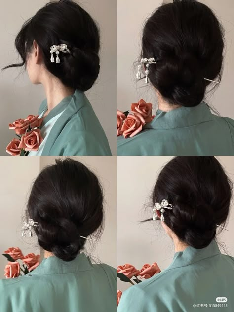 Hanbok Hairstyle Tutorial, Korean Hanbok Hairstyle, Ao Dai Hairstyles, Traditional Japanese Hairstyle Women, Sangjit Hairstyle, Kebaya Hairstyle, Japanese Bun Hairstyle, Hanbok Hairstyle, Hairstyle Kondangan