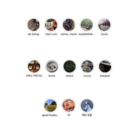 Instagram story highlight icons Books Highlight Instagram Name, Higliths Instagram Idea, Highlight Title Ideas For Instagram, Highlights Ig Ideas, Ig Highlights Ideas, Instagram Highlight Names, Icons For Instagram Stories, Instagram Highlight Ideas, Instagram Feed Tips