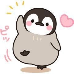 Cute Penguin Cartoon, Penguin Cartoon, Penguin Drawing, Kawaii Penguin, Penguin Art, Cute Kawaii Animals, Line Line, Cute Animal Drawings Kawaii, Baby Penguins