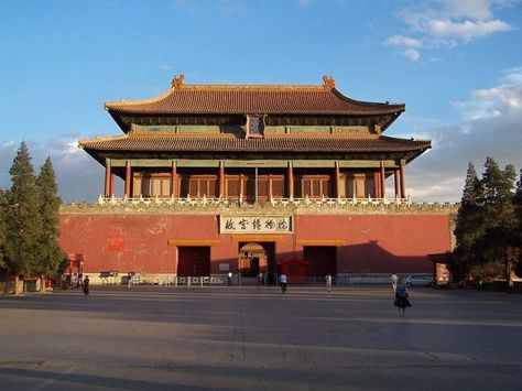 Forbidden City, Beijing Source:By user:kallgan - Own work, CC BY-SA 3.0, https://commons.wikimedia.org/w/index.php?curid=978574 Chinese Imperial Palace, China Tourism, Temple Of Heaven, Castle Gate, China Trip, The Forbidden City, Taiping, Summer Palace, Imperial Palace