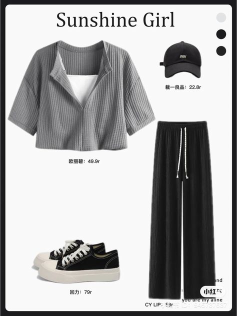 #kpop #korean #aesthetic #koreanaesthetic #beigeaesthetic #ootd #studygram #ipad #stationary #outfit #fashion #food Gray Outfits Aesthetic, Gray Aesthetic Outfits, Grey Outfit Korean, Thai Outfits Casual, Gray Outfit Aesthetic, Grey Outfit Aesthetic, Bussines Casual Woman, Clueless Outfits, Fashion Top Outfits