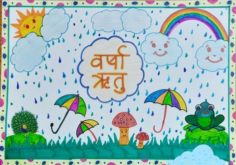 Poster on Rainy Season- can be used as school project, for classroom decoration or as props for rainy season theme Easy Drawing poster on Rainy Season in English and Hindi Rainy Season Drawing, Rainy Day Drawing, Drawing Pictures For Kids, Diy Crafts For School, Seasons Posters, Drawing Poster, Poster Drawing, Cute Simple Wallpapers, Diy Crafts For Kids Easy