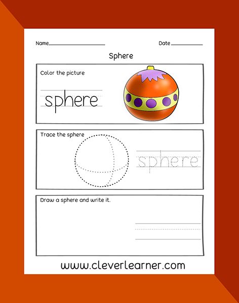 Sphere Worksheet Kindergarten, Shape Activities Kindergarten, 3d Shapes Activities, Preschool Activities At Home, 2d And 3d Shapes, Prek Math, Shapes Preschool, Homeschool Kids, 3d Shapes