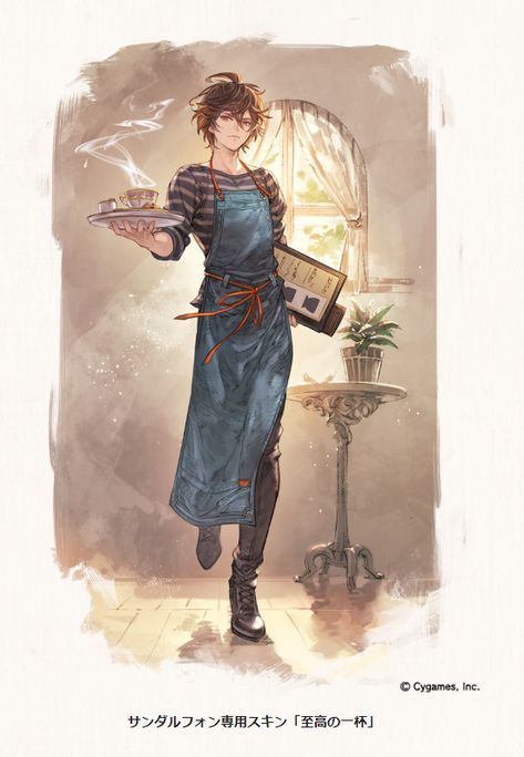 Granblue Fantasy Art, Game Character Design, 판타지 아트, Character Design Male, 영감을 주는 캐릭터, Character Designs, Cute Anime Guys, Character Design Inspiration, Anime Style