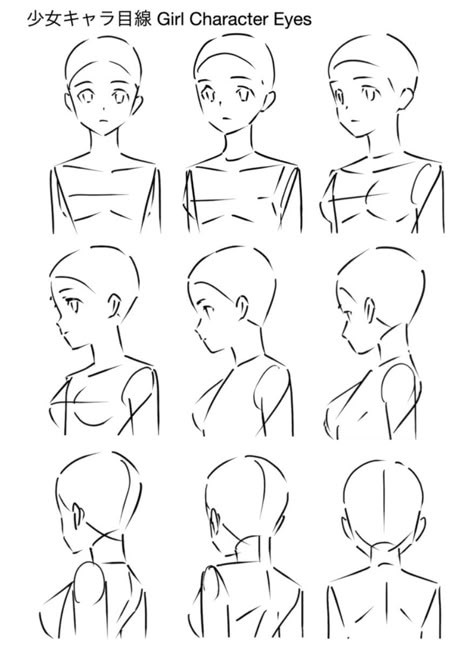 Different Poses, Drawing Expressions, Poses References, Figure Drawing Reference, Anime Drawings Tutorials, Anatomy Art, Art Tutorials Drawing, Digital Art Tutorial, Sketchbook Art Inspiration