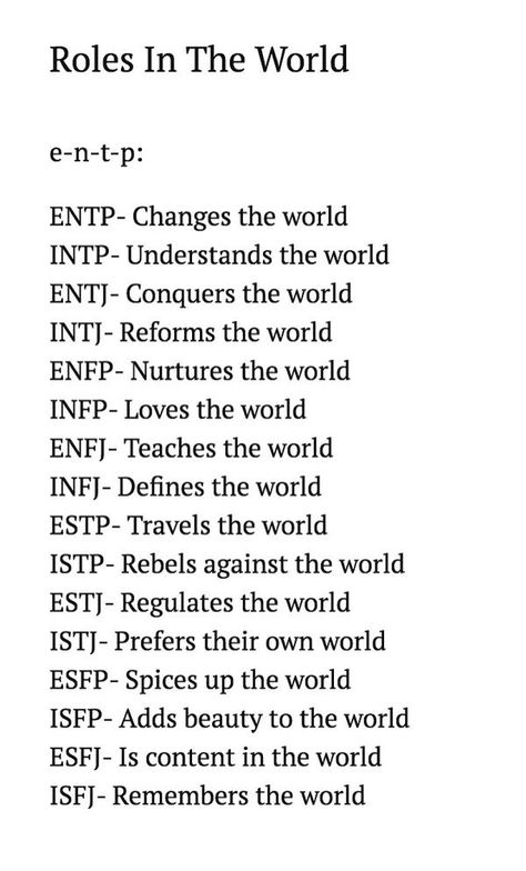 Prefers their own world. That's awesome. Briggs Personality Test, Enfp Personality, Intj And Infj, Intp Personality, Infj Personality Type, Personality Psychology, Intj Intp, Intj Personality, Infp Personality