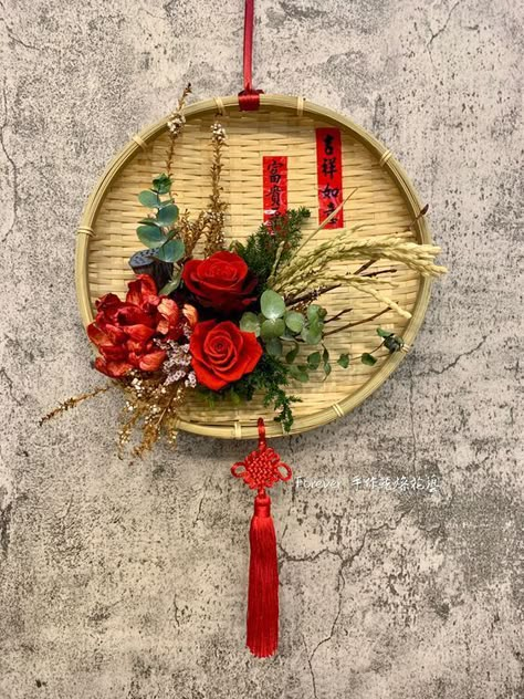 Chinese New Year Wreath, Chinese New Year Decorations Ideas, Cny Decoration Ideas, Lunar New Year Decoration, Chinese New Year Flower, Chinese New Year Crafts For Kids, Chinese New Year Decoration, Tet Holiday, Chinese New Year Party