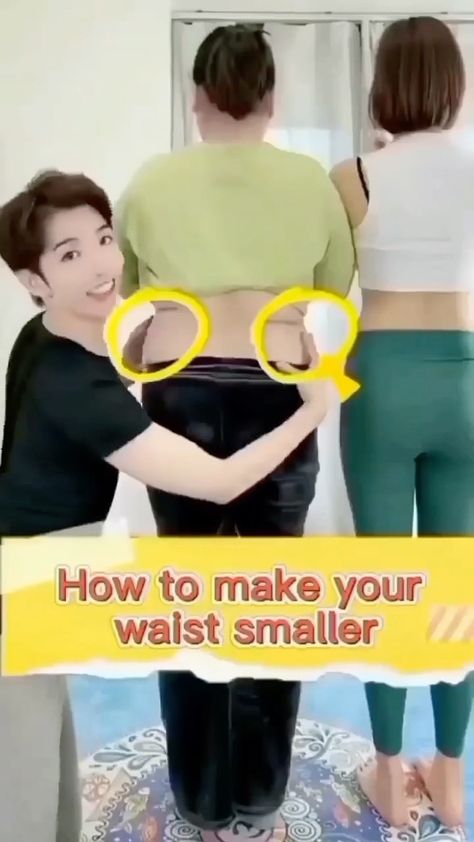 flat__belly_ on Instagram: Make your waist smaller! Chinese Workout, Everyday Exercise, Thigh Workout, Belly Workout Challenge, Body Weight Leg Workout, Daily Yoga Workout, Muscular System, Smaller Waist, Daily Exercise