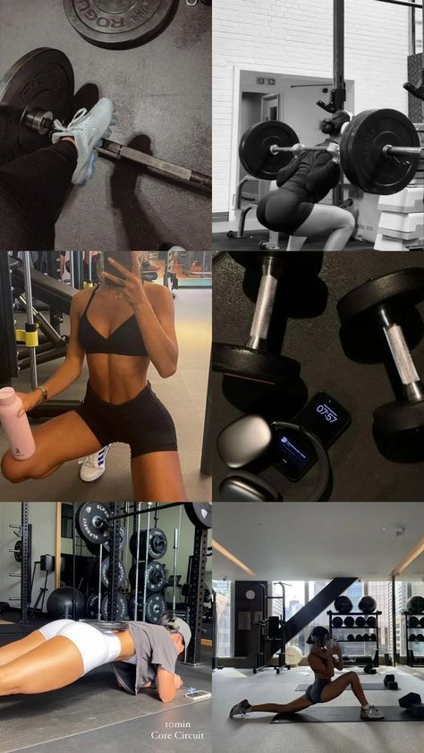 Gains By Brains, Gym Collage, Gym Body Goals, Gym Outfits Aesthetic, Gym Outfit Ideas, Food Gym, Style Gym, Gym Goals, Workouts Gym