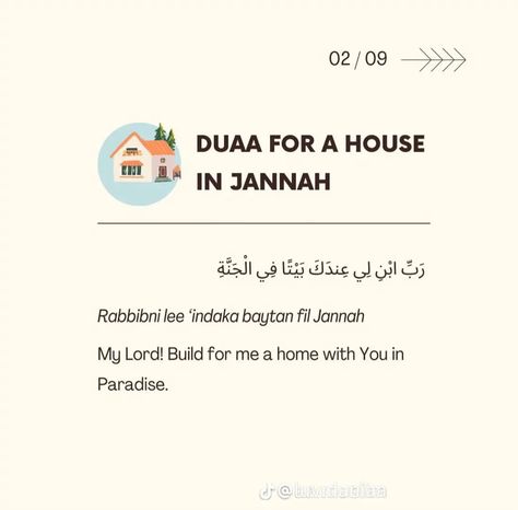 9 Ramadan, Daily Duas, Prophet Quotes, Alhumdulillah Quotes, Islam Beliefs, Pray Quotes, Mixed Feelings Quotes, Genius Quotes, Muslim Book