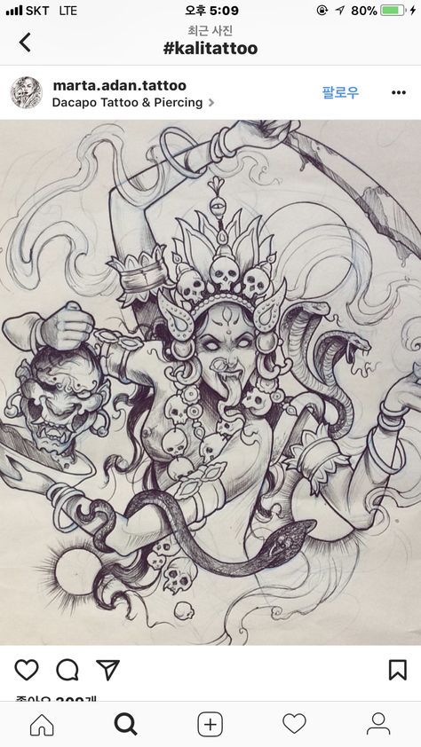 Kali Tattoo Design, Kali Tattoo, Hindu Tattoos, Hindu Tattoo, Arte Yoga, Polynesian Tattoos, Shiva Tattoo Design, Goddess Kali, Goddess Tattoo