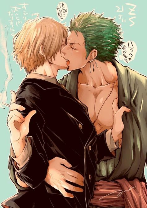 Sanji X Zoro, Zoro X Sanji, Inai Pengantin, Watch One Piece, Me Irl, Yandere Manga, One Piece Crew, One Piece Ship, Zoro One Piece