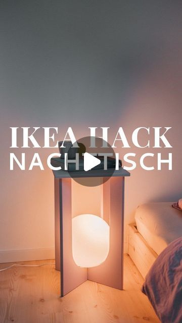 Fado Lamp, Ikea Fado, Ikea Diy, Home Storage, Ikea Hacks, Kitchen Bedroom, Unique Diy, Ikea Hack, Functional Design