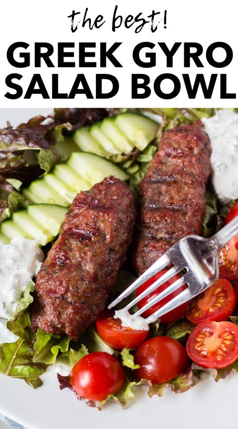 Gyro Salad, Salad Gluten Free, Lamb Salad, Lamb Gyros, Greek Gyros, Green Salads, Lamb Skewers, Pan Kitchen, Salads To Go