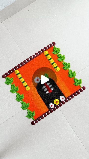 Mahadev Rangoli, Shravan Somvar, Rangoli Art, Special Rangoli, Sand Art, Insta Instagram, Rangoli Designs, Quick Saves, Instagram