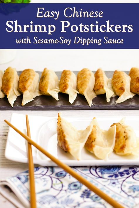 Shrimp Potstickers Recipe, Shrimp Potstickers, Wrapper Recipes, Comfort Food Dinners, Fluffy Dumplings, Potstickers Recipe, Wonton Wrapper Recipes, Bake Ideas, Tiffy Cooks