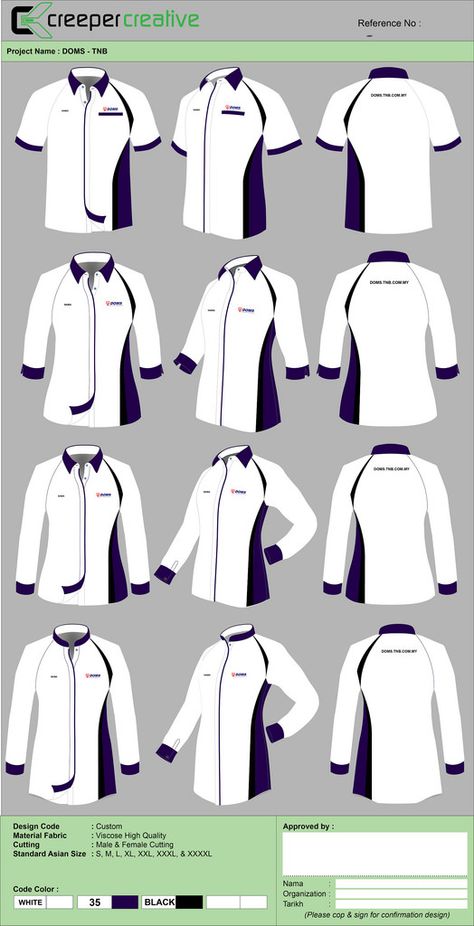 Customised Uniform, F1 Shirt, Corporate Shirts, Beautiful Business Card, Corporate Uniforms, Polo Design, Corporate Wear, Biker Outfit, Company Shirts