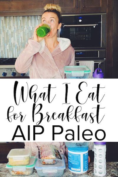 Autoimmune Protocol Breakfast, Aip Diet Breakfast, Aip Recipes Autoimmune Protocol, What I Eat For Breakfast, Autoimmune Protocol Diet Recipes, Autoimmune Diet Recipes, Paleo Diet Breakfast, Aip Diet Recipes, Autoimmune Protocol Recipes