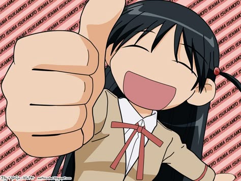 Thumbs Up Drawing, School Rumble, Manga School, Funny Anime Pics, Anime Poses, All Anime, Me Me Me Anime, Business Growth, Reaction Pictures