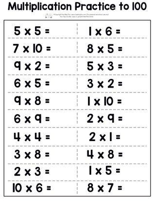 Multiplication Worksheets - free printables 2nd Grade Worksheets Free Printables, Christmas Multiplication Worksheets, Multiplication Table For Kids, Free Multiplication Worksheets, Multiplication Facts Worksheets, Math Multiplication Worksheets, Printable Handwriting Worksheets, Multiplication Worksheet, Symmetry Worksheets