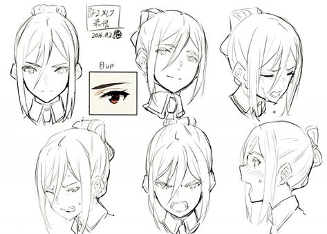 Drawing Face Expressions, 얼굴 드로잉, 얼굴 그리기, Manga Drawing Tutorials, Anime Head, Anime Expressions, 캐릭터 드로잉, Drawing Expressions, Anime Wall Art