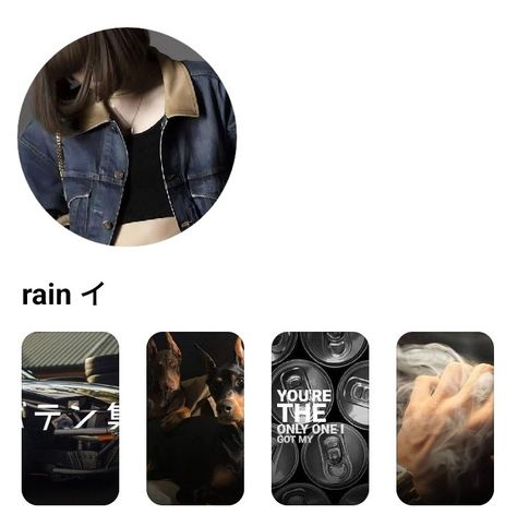 Ryujin Layout Facebook, Lisa Layout Facebook, Lisa Layout, Fb Features Photos, Highlights Facebook, Layout Insta, Featured Photo Facebook Aesthetic, Layout Fb, Grp Layout