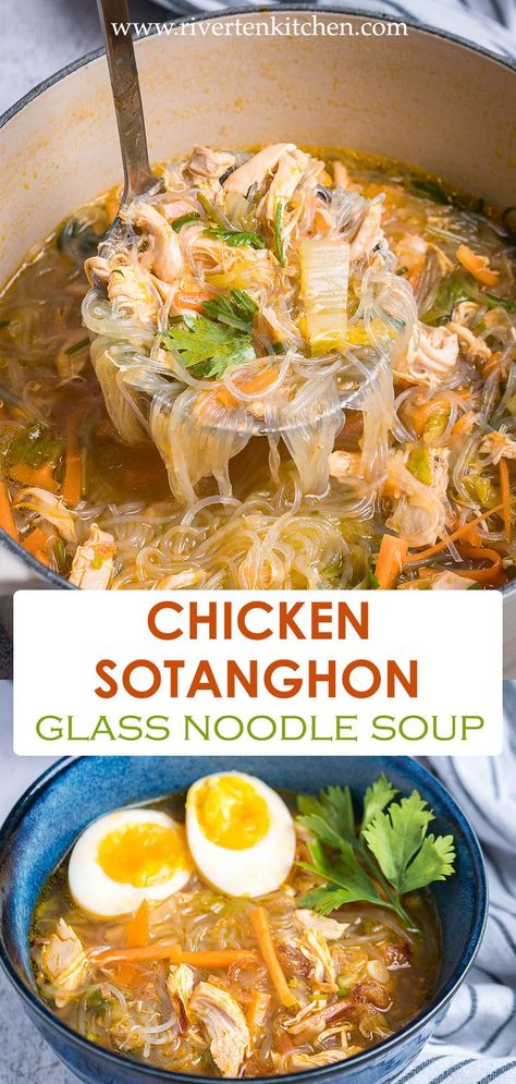 Chicken Glass Noodle Soup with Egg and Vegetables Sotanghon Recipe, Chicken Sotanghon, Soup With Rice Noodles, Glass Noodle Soup, Sotanghon Soup, Chicken Sotanghon Soup, Mung Bean Noodles, Filipino Soup Recipes, Chicken Soup With Rice