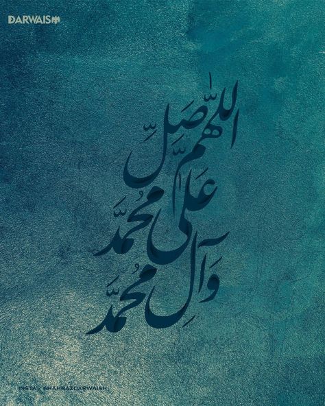 Did you recite DUROOD SHARIF ! #typography #urdu #illustration #durood Urdu Illustration, Durood Shareef Calligraphy, Durood Sharif, Durood Shareef, April 22, Islamic Images, Calligraphy, Typography, On Instagram