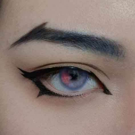 Yugo Asuma, I Try My Best, Cosmetic Contact Lenses, Eye Makeup Art, Eye Contact, I Try, Makeup Art, Maquillaje De Ojos, I Hope You