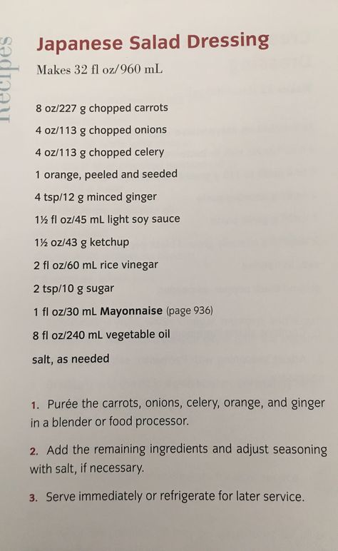 Japanese House Salad Dressing, Hibachi Dressing Recipe, Japanese Steakhouse Salad Dressing, Hibachi Ginger Salad Dressing, Hibachi Salad Dressing, Ginger Dressing Japanese, Japanese Ginger Salad Dressing, Japanese Salad Dressing Recipe, House Dressing Recipe