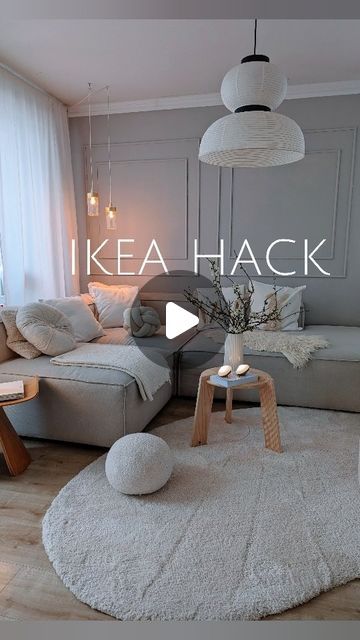 Beige And Grey Living Room, Ikea Table Hack, Ikea Organization, Ikea Finds, Ikea Table, Diy Ikea Hacks, Upcycling Ideas, Ikea Hackers, Ikea Home