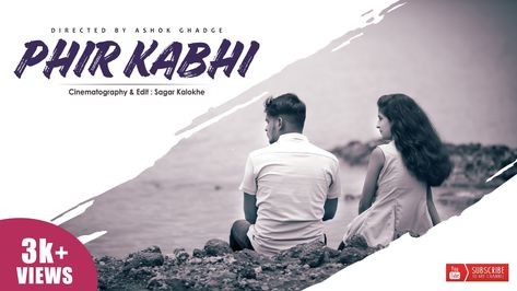 Thumbnail design Song Cover Design, Song Thumbnail, K Letter Images, Songs Cover, Thumbnails Youtube Background, Youtube Background, Flex Banner Design, Radha Beauty, Flex Banner