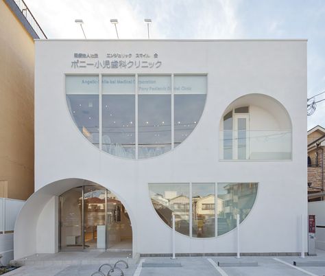 Gallery of Pony Pediatric Dental Clinic / Masahiro Kinoshita - KINO Architects + KAMITOPEN - 1 Pediatric Dental Clinic, Pediatric Dental, Storefront Design, Clinic Interior Design, Dental Office Design, Hospital Design, Clinic Design, Coffee Shop Design, Cafe Interior Design