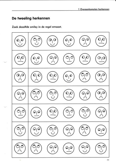 Disleksia Worksheet, February Preschool Worksheets, Visual Perceptual Activities, Emotions Preschool, Visual Perception Activities, Pre Writing Activities, Preschool Activities Toddler, Education Templates, Brain Gym