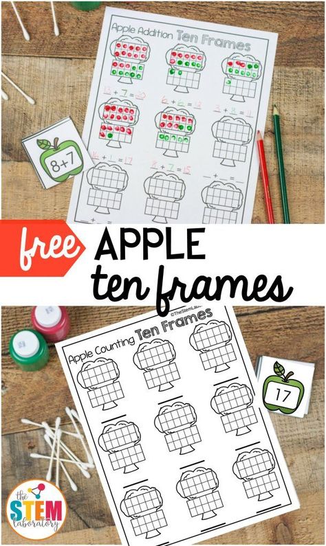 Ten Frame Activities, Apple Kindergarten, Apple Lessons, Apple Math, Apple Unit, Math Centers Kindergarten, Math Activities For Kids, Apple Activities, Fall Math