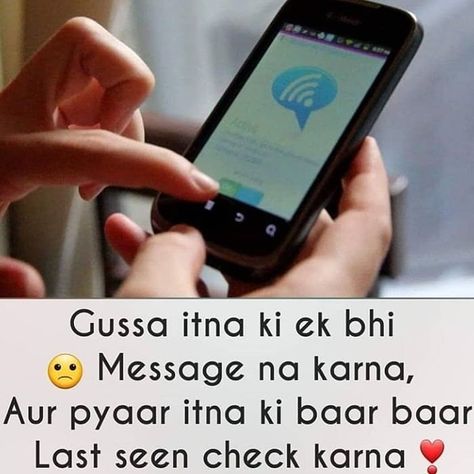 Block Quotes, Tagging Quotes, Funny Whatsapp Status, Whatsapp Status Quotes, Funny Attitude Quotes, Love Husband Quotes, Love Quotes In Hindi, Besties Quotes, Message Quotes